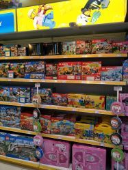 玩具反斗城 开启全球玩具奇幻之旅