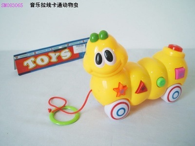 儿童音乐拉线卡通动物虫玩具 创新设计与益智乐趣的完美结合