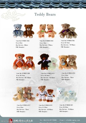 毛绒玩具画册 在柔软触感中唤醒童心